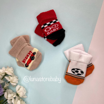 Medias niño X3