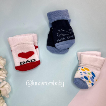 Medias niño X3
